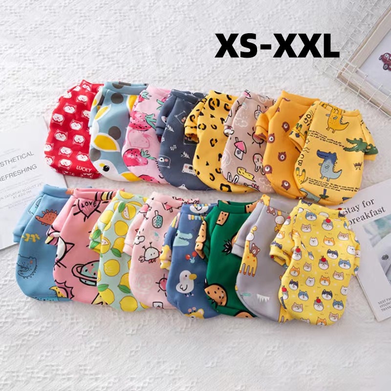 Winter Clothing For Toddlers - Xs 犬服小型犬用女の子子犬服小型犬用男の子猫ジャケットパーソナライズペットシャツパグチワワブルドッグ用