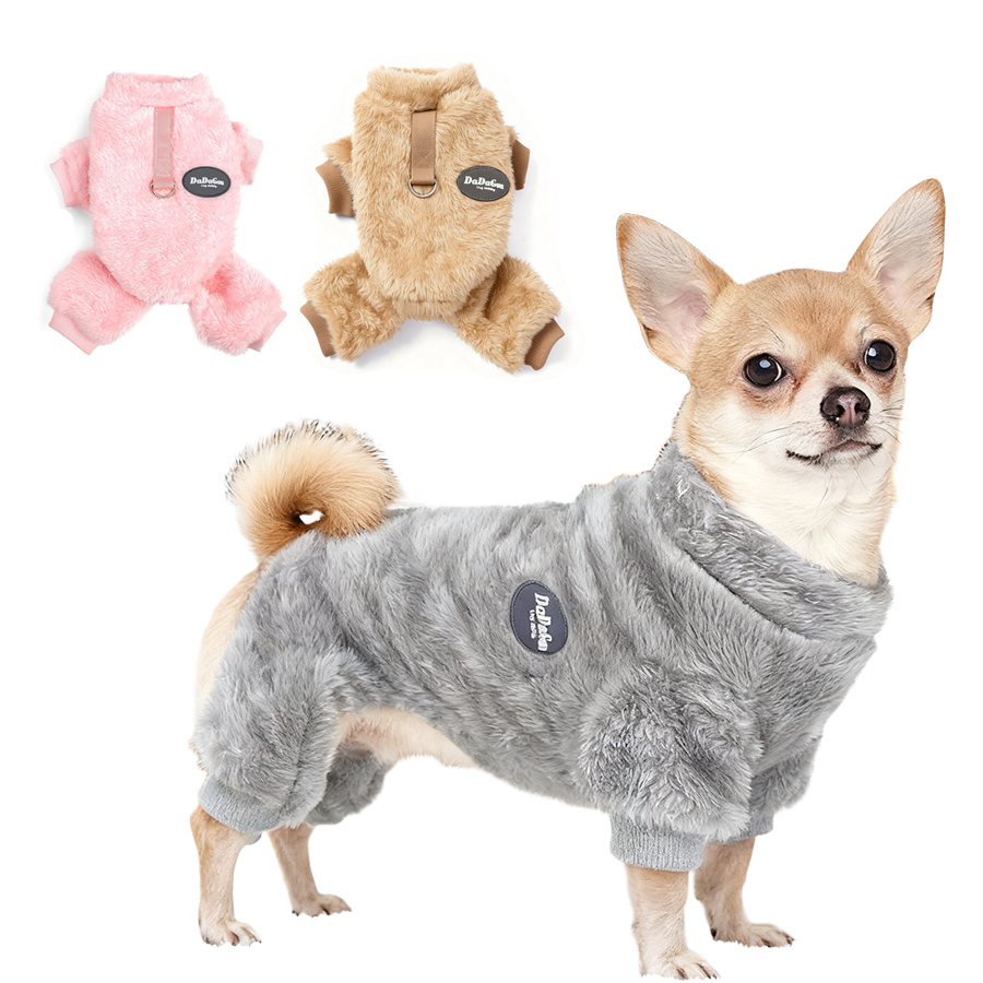 Winter Clothing For Toddlers - 小型犬用セーター 冬用ペット服 男の子 女の子 フリース 子犬用パジャマ