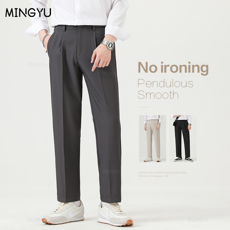 ブランド服スムーズスーツパンツ男性ビジネスフォーマル足首丈ワ - Winter Clothing Work のレビューと価格