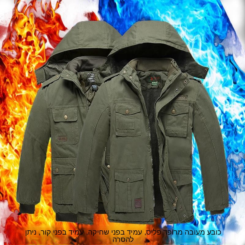 厚みのある迷彩軍用綿ワークコートメンズ冬用防寒服溶接労働保護 - Winter Clothing Work のレビューと価格