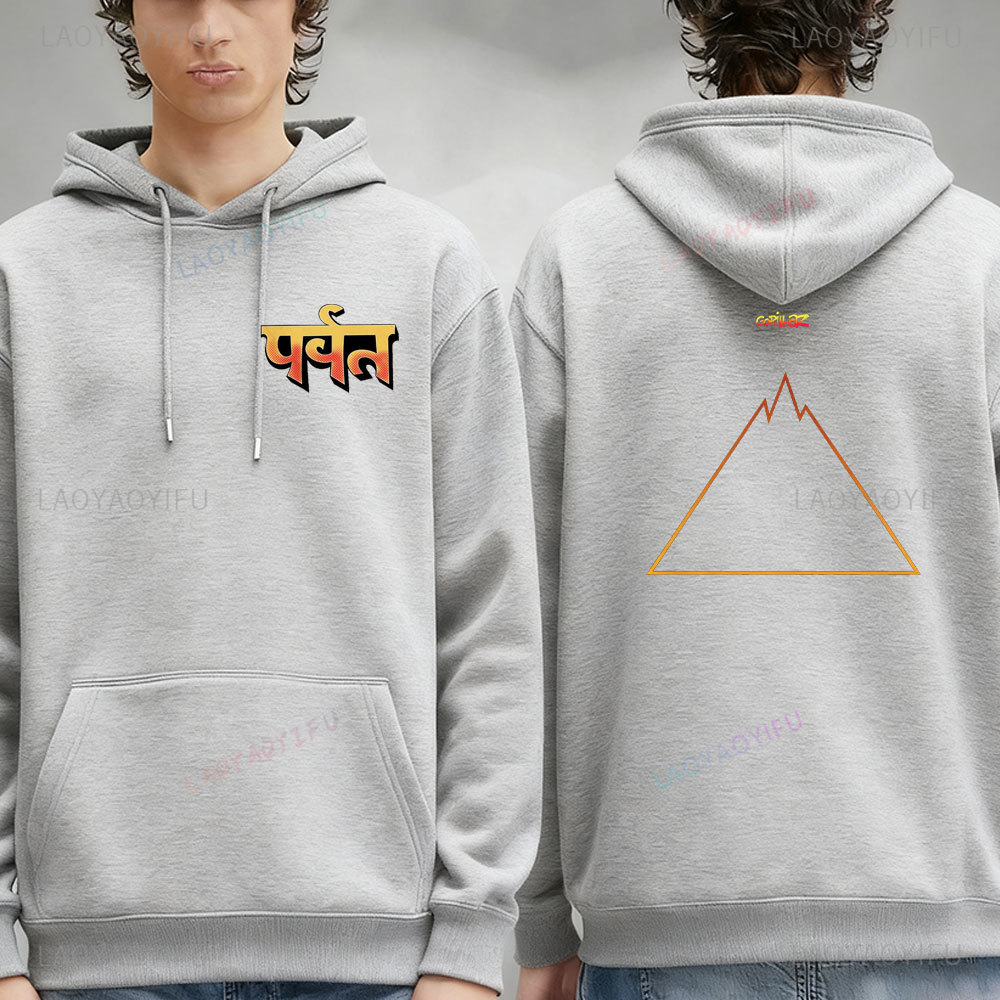 ゴリラズ ロック音楽パーカー男性ストリートウェア原宿ユニセッ - Winter Clothing Articles のレビューと価格